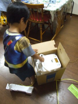 重たいよ〜 重たいよ〜