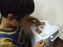 セット セット